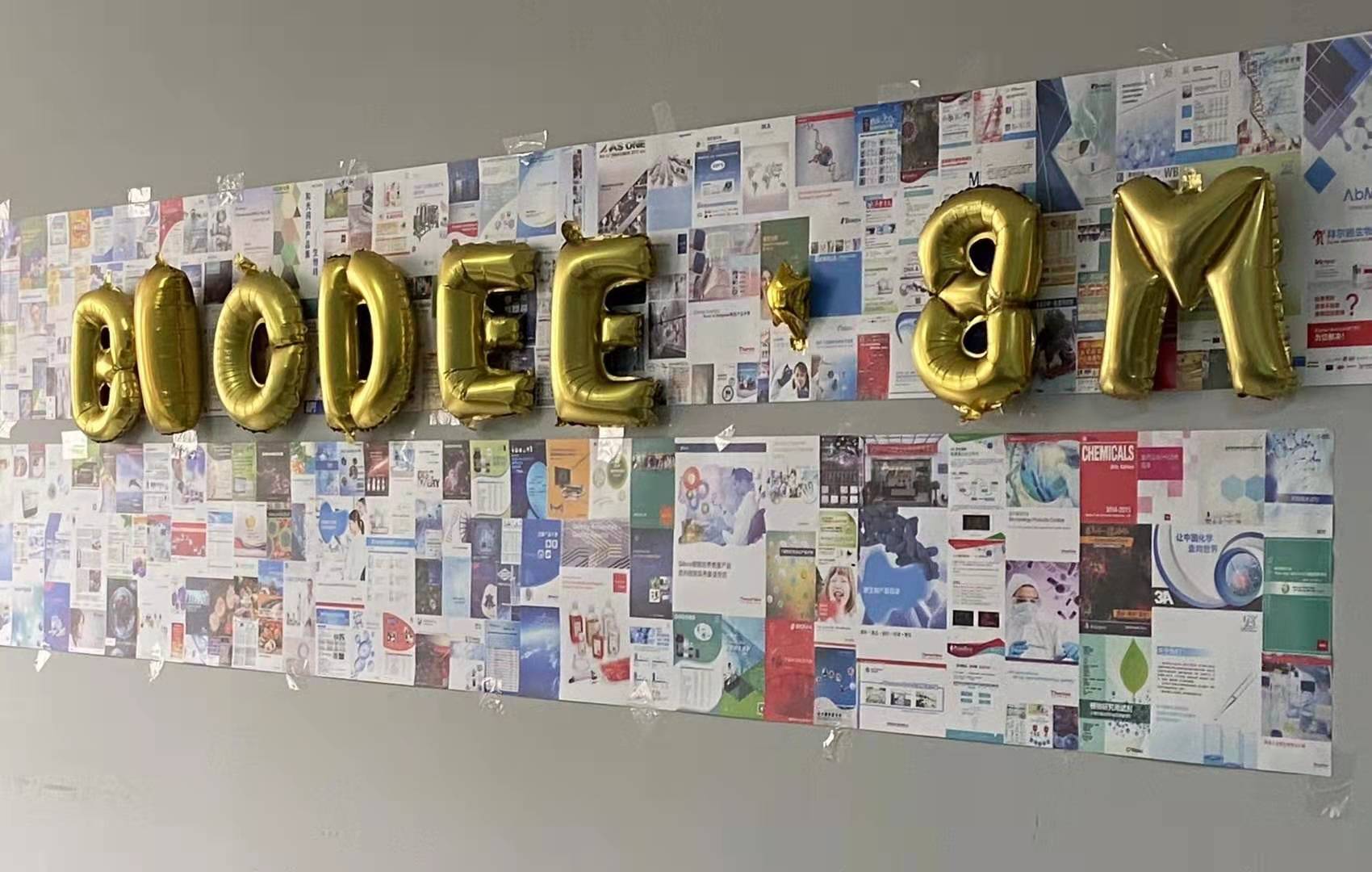 5fd2de834eed2.jpg 5fd2de834eed2.jpg