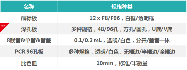 6135828ec3c06.png