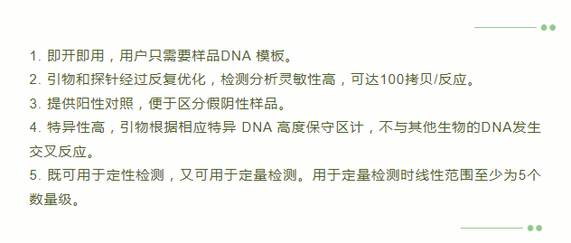 66276ec691475.png image.png